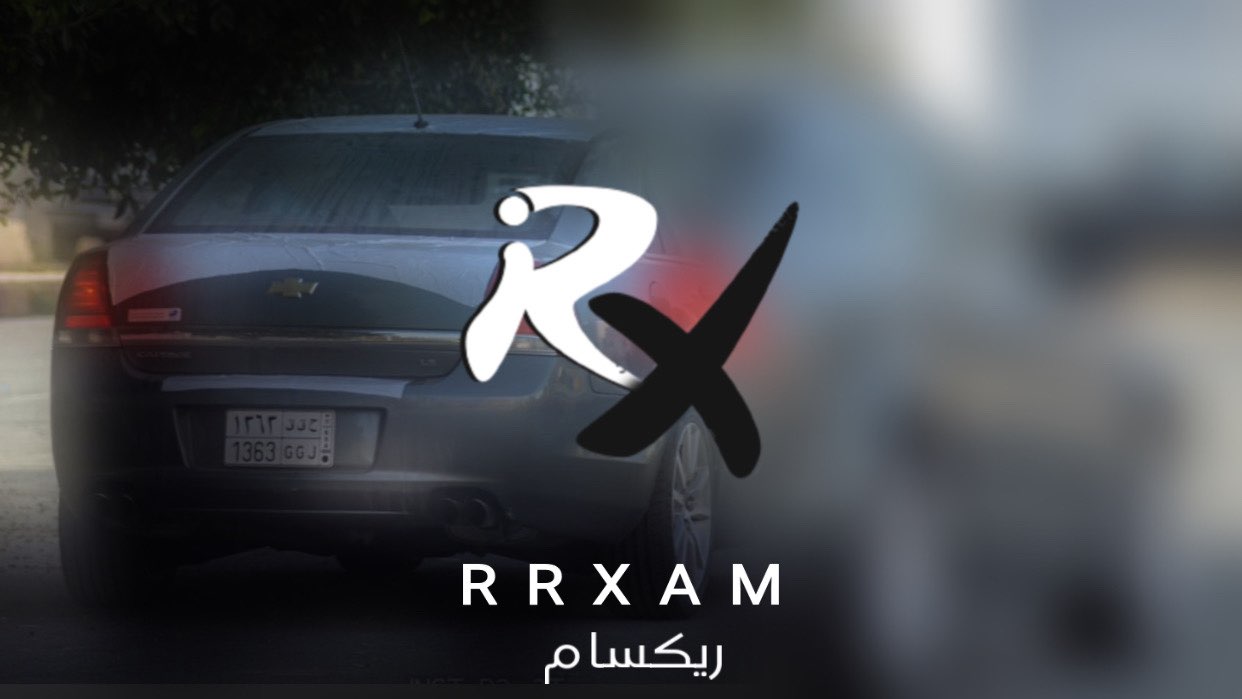 Discovery splash banner for 𝐃𝐑𝐄𝐀𝐌 𝐓𝐎𝐖𝐍 | مدينة الاحلام Discord server