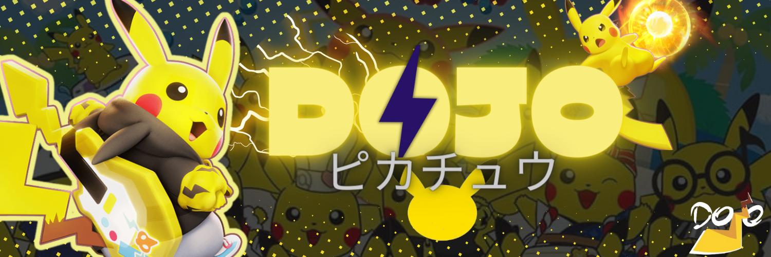 Discovery splash banner for THE DOJO Discord server