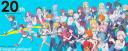 Discovery splash banner for TalesRunner巴哈玩家討論群 Discord server