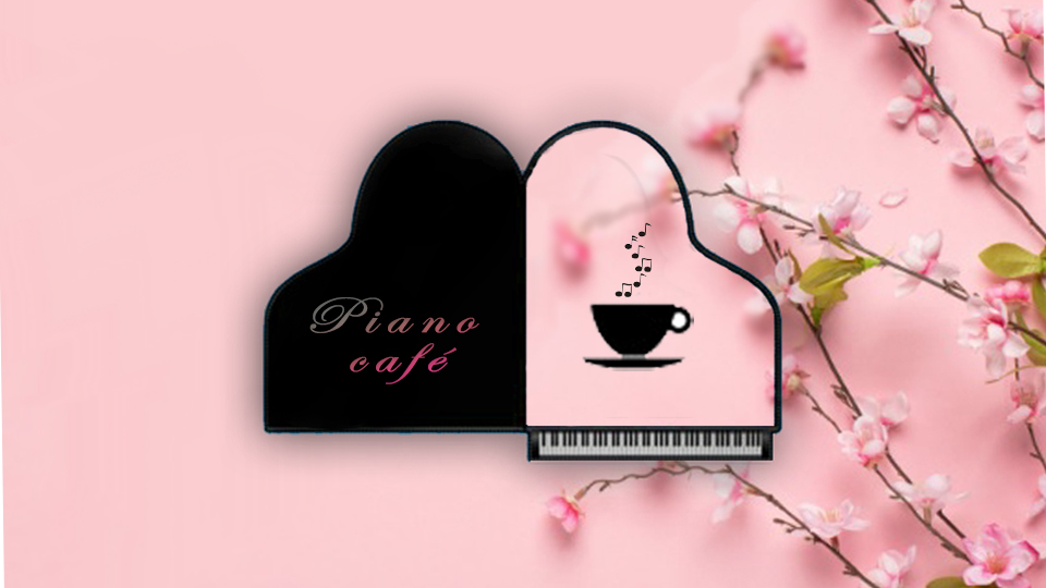 Discovery splash banner for Piano Café Discord server