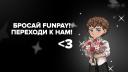 Discovery splash banner for πγ» Diamond Shop Discord server
