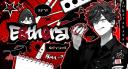 Discovery splash banner for Estherα 🎸 アルマ 𓂃 Discord server