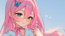 Discovery splash banner for Celestial ♡ Discord server