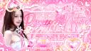 Discovery splash banner for ♡˚̣̣̣໒꒱ ֯ 4everωon ⑅ ωonyoungιsm Discord server