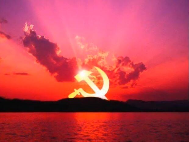 Discovery splash banner for UCDS | United Communist Discord Servers Discord server