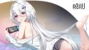 Discovery splash banner for 曉明的休閒小窩 Discord server