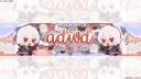 Discovery splash banner for β‘πβ ΰΊ½π /adwd #rvmp #staffapps Discord server