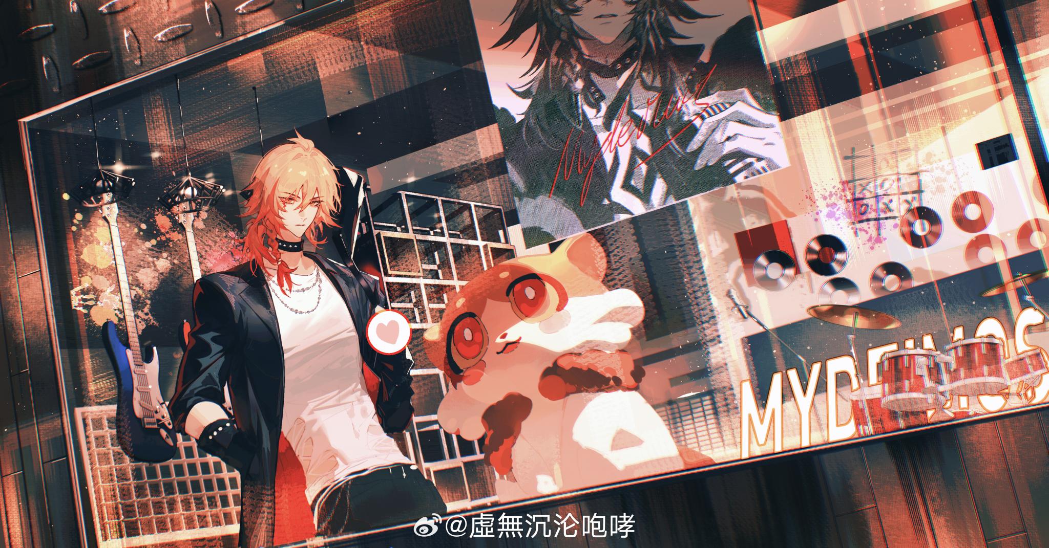 Discovery splash banner for Mydei Mains ✦ Honkai: Star Rail Discord server