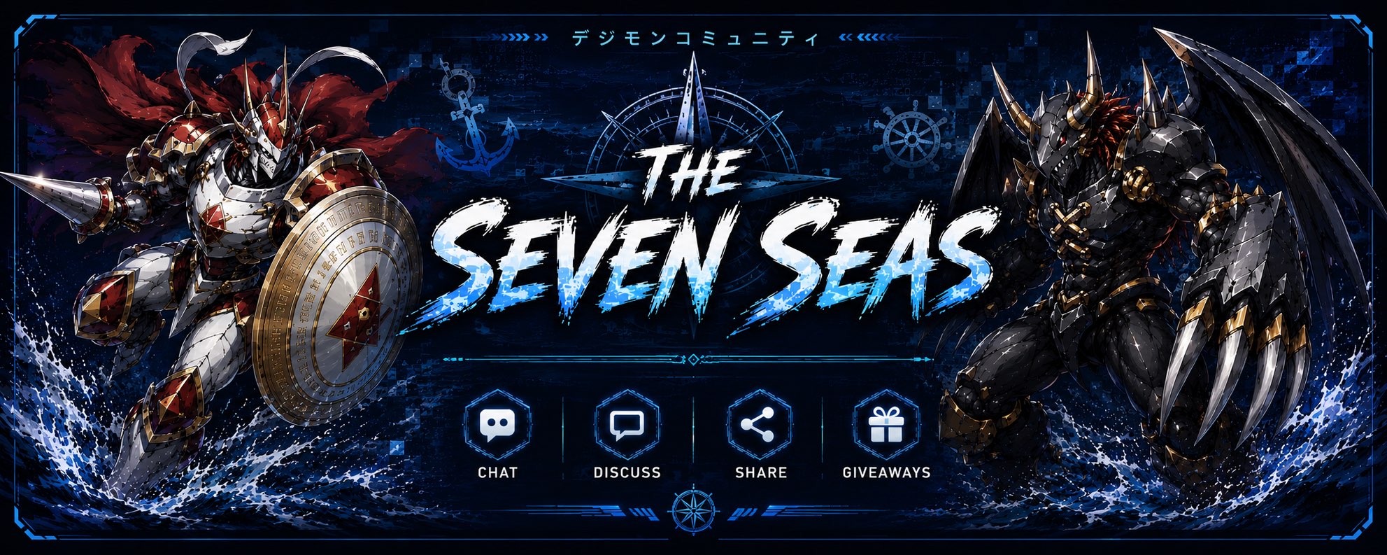 Discovery splash banner for The Seven Seas | Nitro and Robux Giveaway Server Discord server