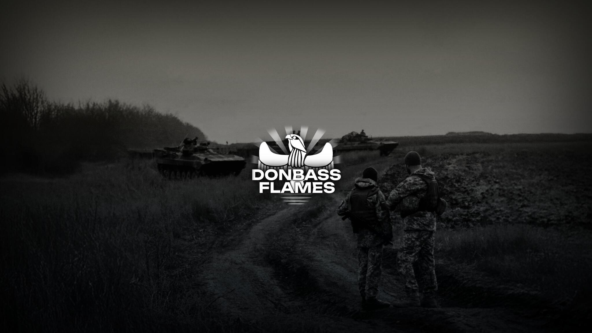 Discovery splash banner for Donbass Flames Discord server