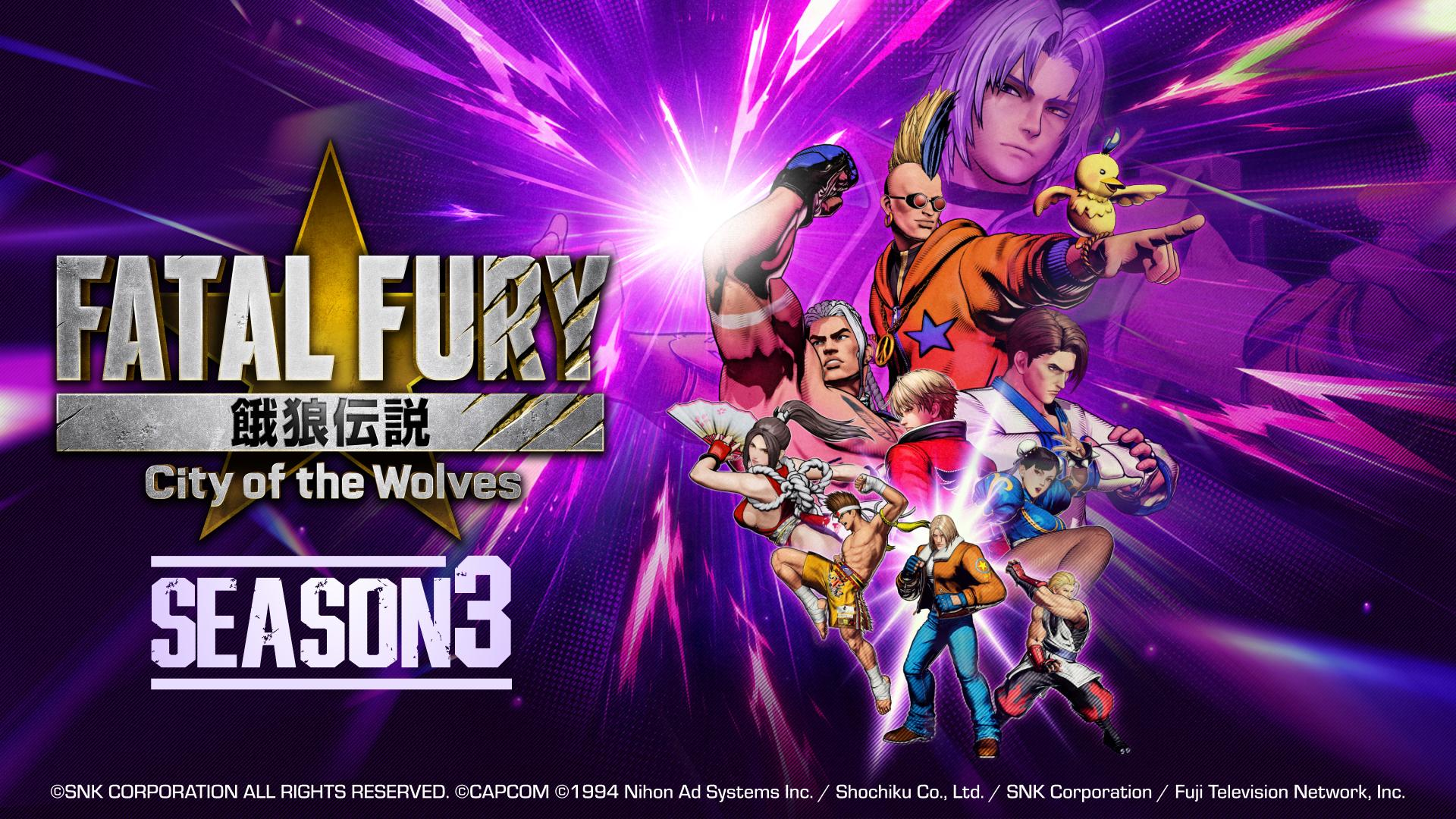 Discovery splash banner for FATAL FURY OFFICIAL Discord server