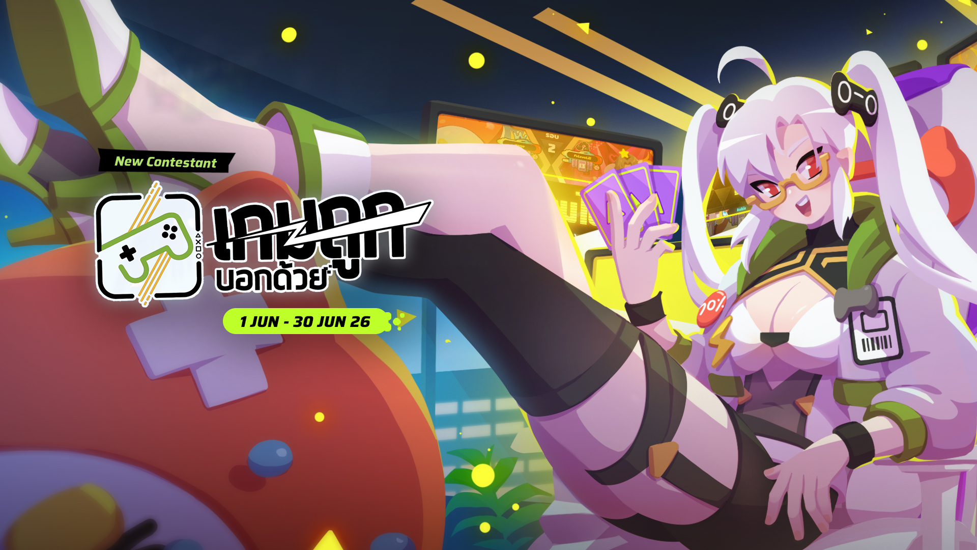Discovery splash banner for SLAP 'em UP - Haabiz.Games Discord server