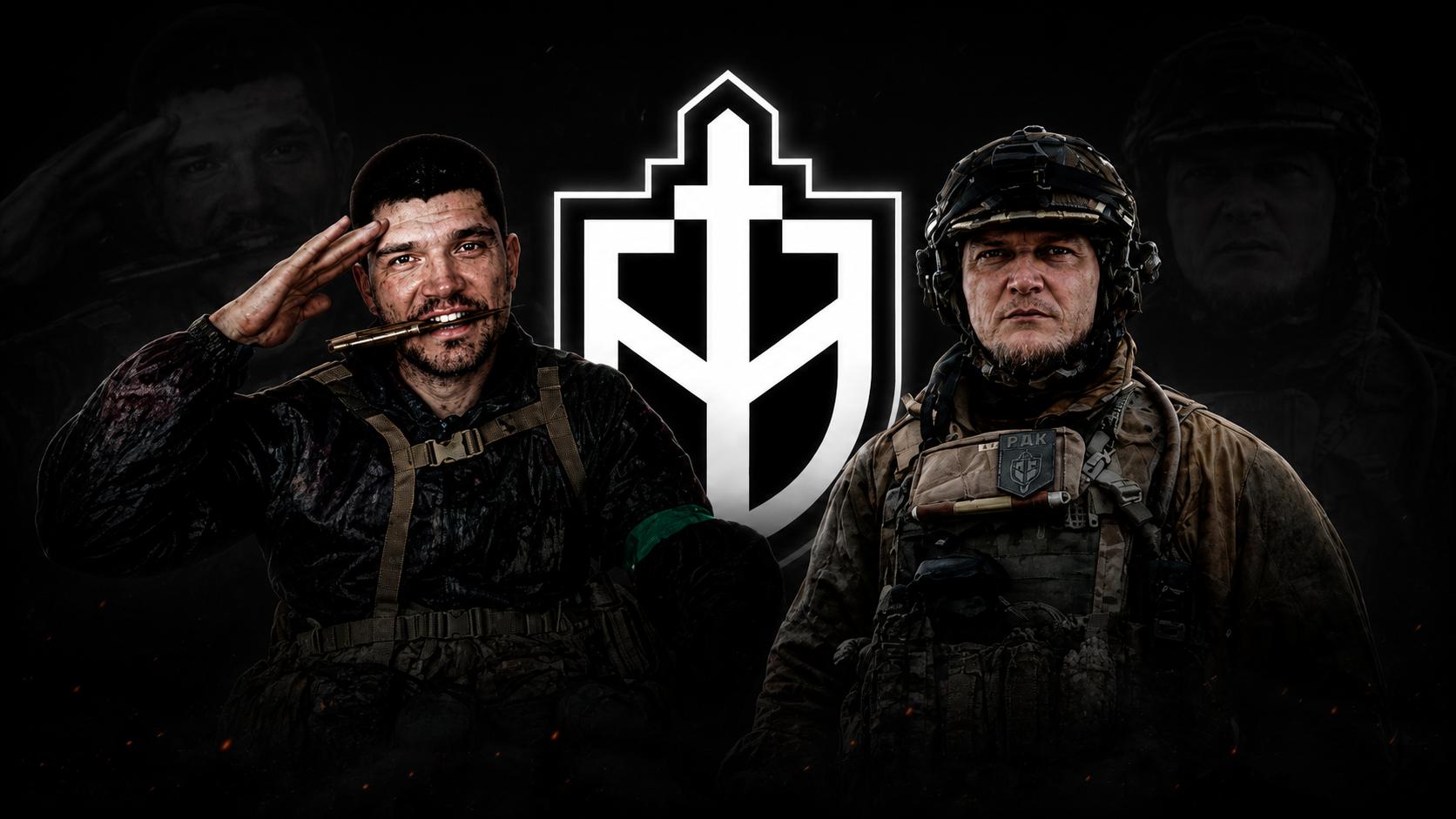 Discovery splash banner for Слобожанский Добровольческий Корпус Discord server