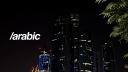 Discovery splash banner for /arabic Discord server