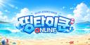 Discovery splash banner for 띵타이쿤 온라인 😎 Discord server