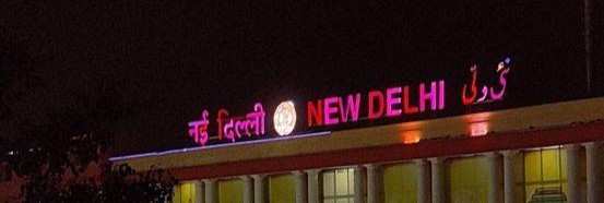 Discovery splash banner for New Delhi ™ || Social • Chill (fun)• Gaming • moj masti . Discord server