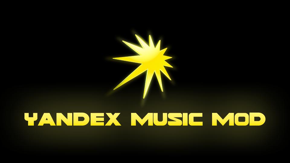 Discovery splash banner for Yandex Music Mod Discord server