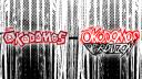 Discovery splash banner for Okodomos Dusekkar Hating Community Discord server