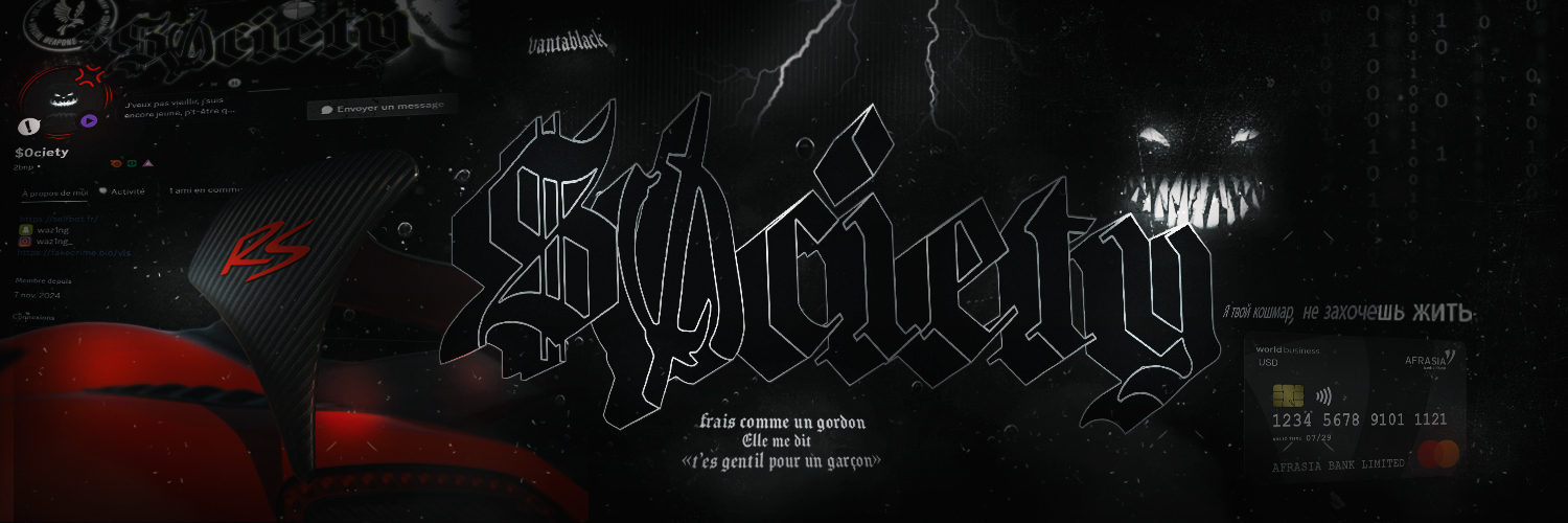 Discovery splash banner for 🏴S3LF VLS Discord server