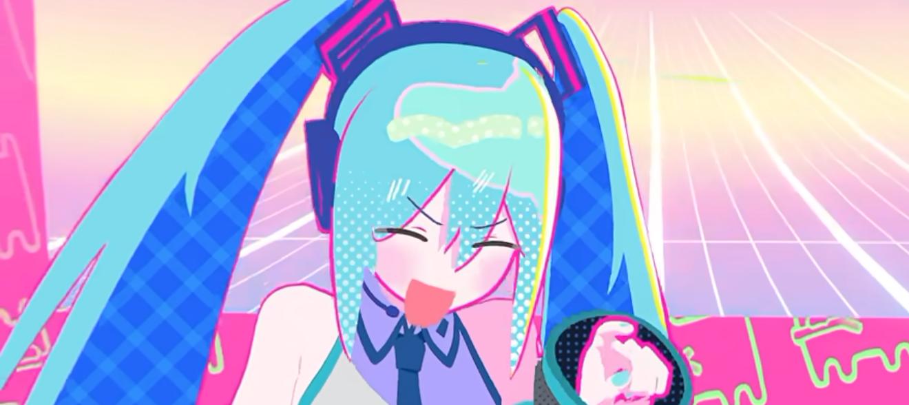Discovery splash banner for Mikucord Discord server
