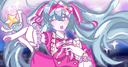 Discovery splash banner for Mikucord | Hatsune Miku & Vocaloid Discord server