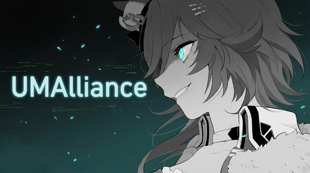 Discovery splash banner for Umalliance - Uma Trainers Hub Discord server