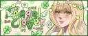 Discovery splash banner for 🍀﹐♪　angel clover　　ㆍ　gw　scl　deco　ㆍ💲60+ gws Discord server