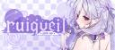 Discovery splash banner for ݁Ruiqveil | Gaming ﹒Sfw ﹒Gws  ﹒Active Discord server