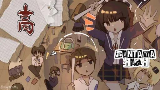 Discovery splash banner for Rintama High | Roblox Discord server