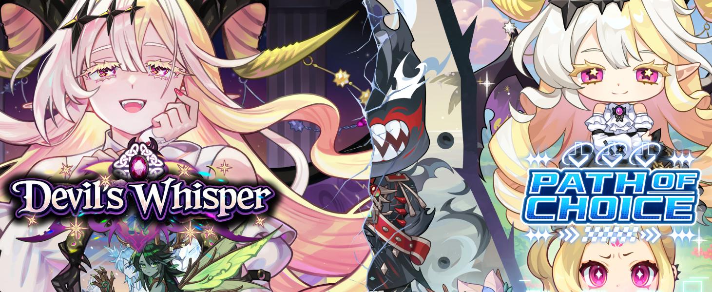 Discovery splash banner for Papaya La Tale Discord server