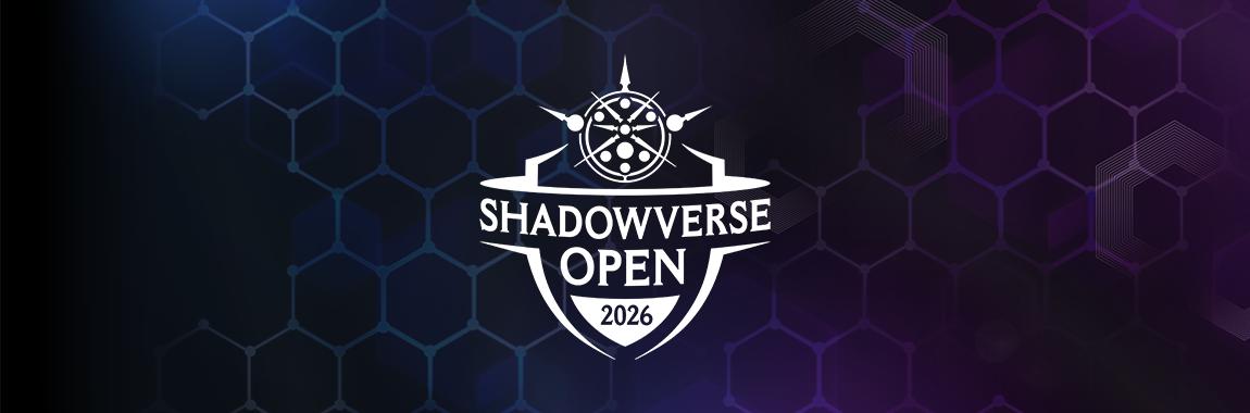 Discovery splash banner for Shadowverse Open Tournaments Discord server