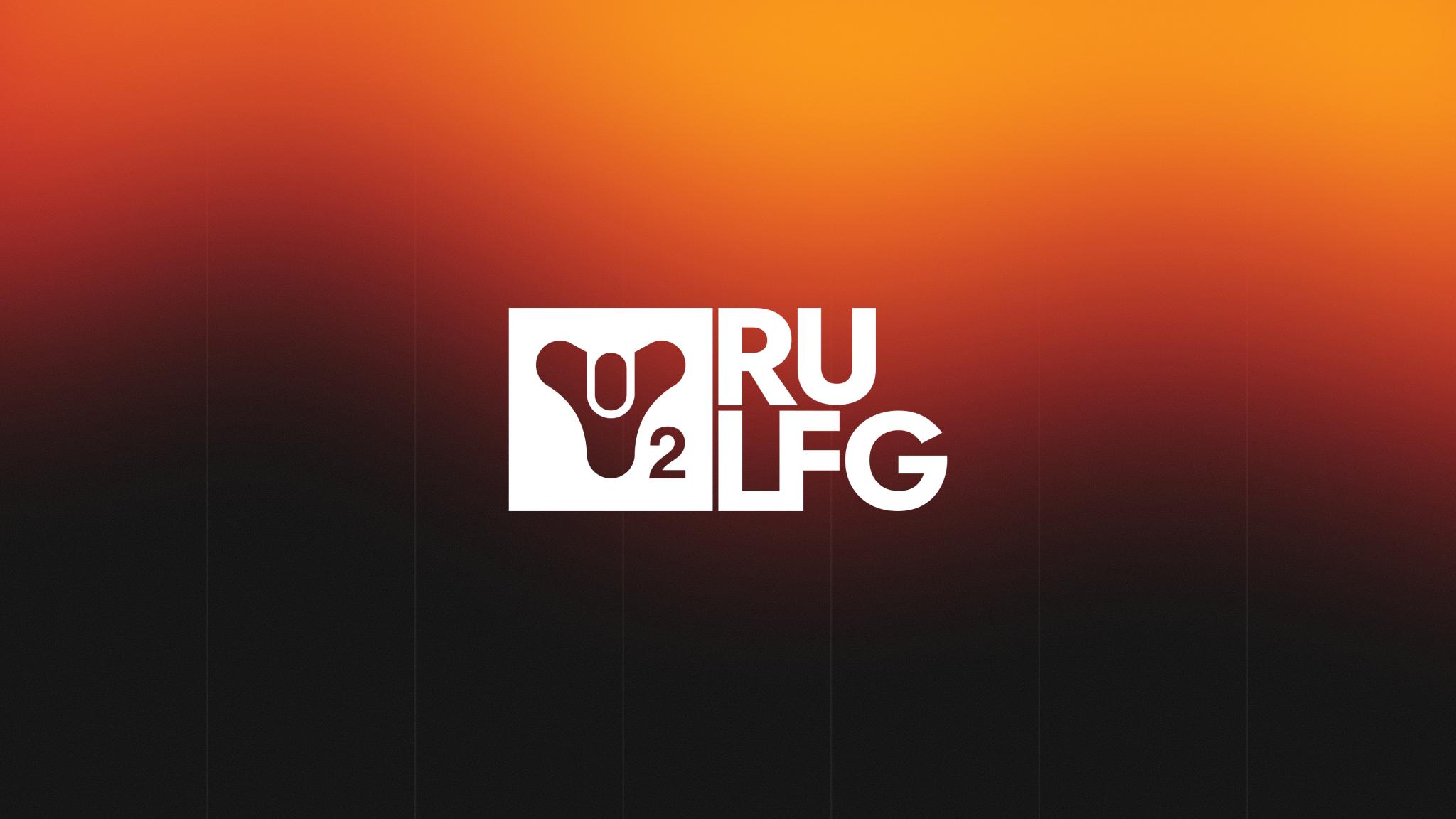 Discovery splash banner for Destiny 2 RU LFG / Destiny: Rising Discord server