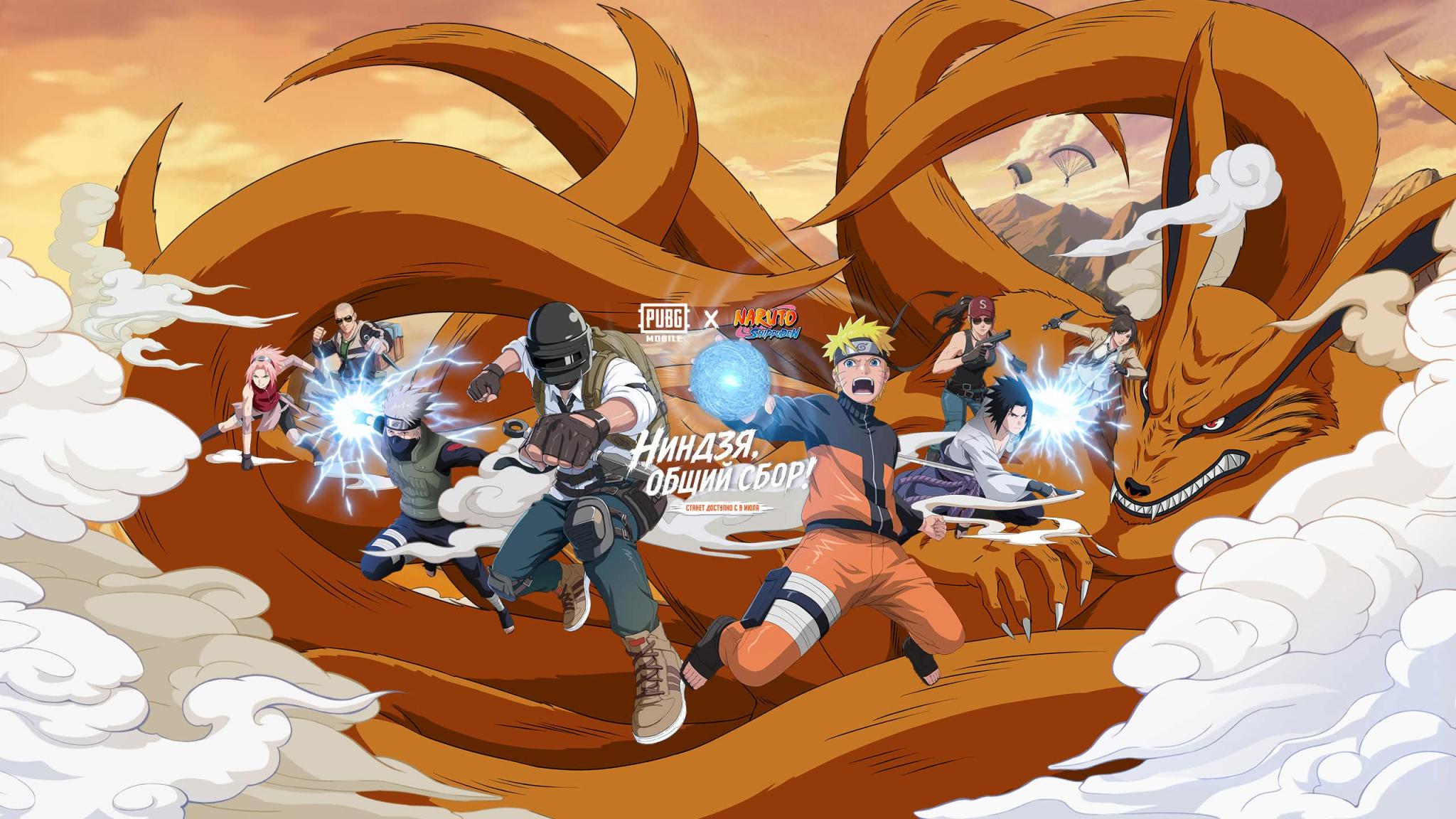 Discovery splash banner for PUBG MOBILE СНГ Discord server