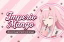 Discovery splash banner for 🌎 IMPERIO MANGO✨| Social, Gaming & Anime ESP/LATAM Discord server