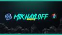 Discovery splash banner for Mikhayloff Artworks Studio Discord server