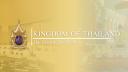 Discovery splash banner for 💠 The Kingdom of Thailand | ราชอาณาจักรไทย 💠 Discord server