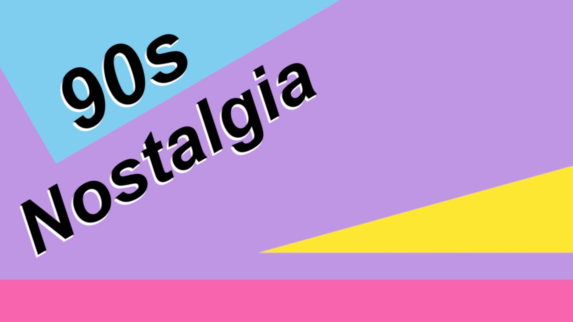 Discovery splash banner for 90s Nostalgia Discord server