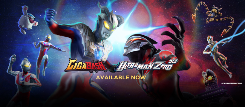 Discovery splash banner for GigaBash Discord server