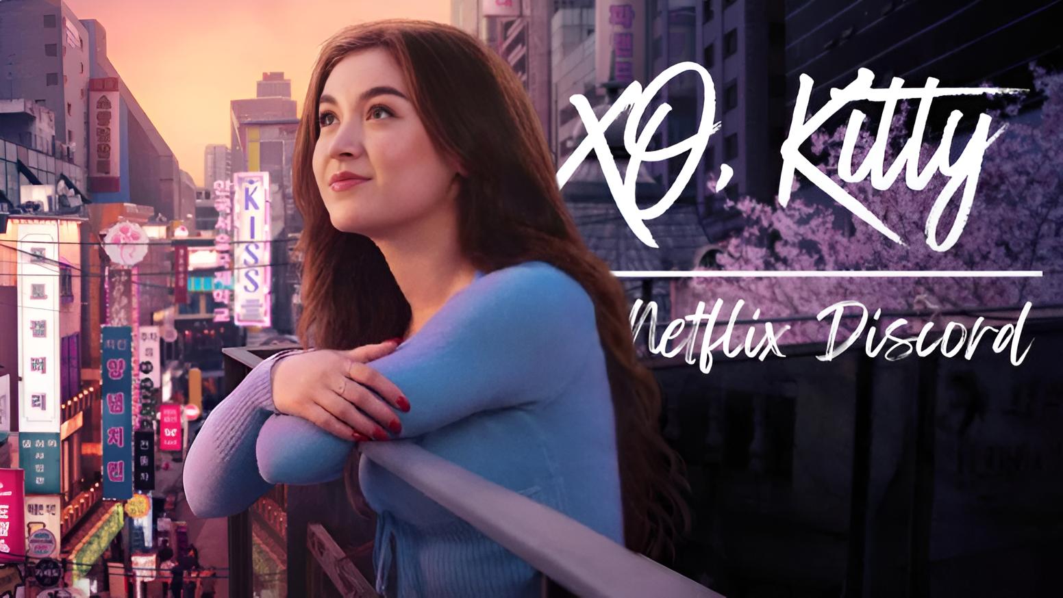 Discovery splash banner for r/Netflix Discord server