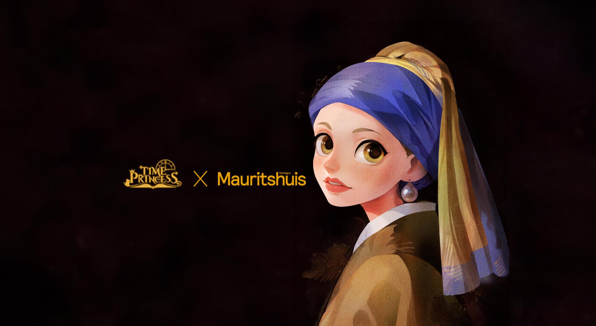 Discovery splash banner for Time Princess ES Discord server