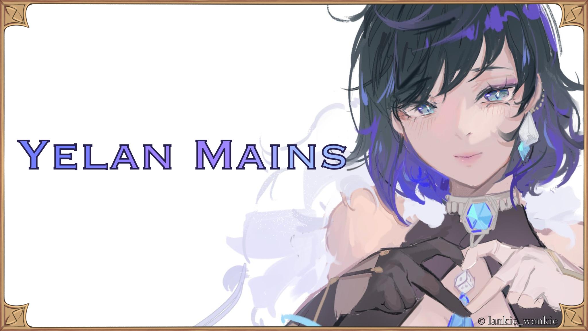 Discovery splash banner for Yelan Mains | Genshin Impact Discord server