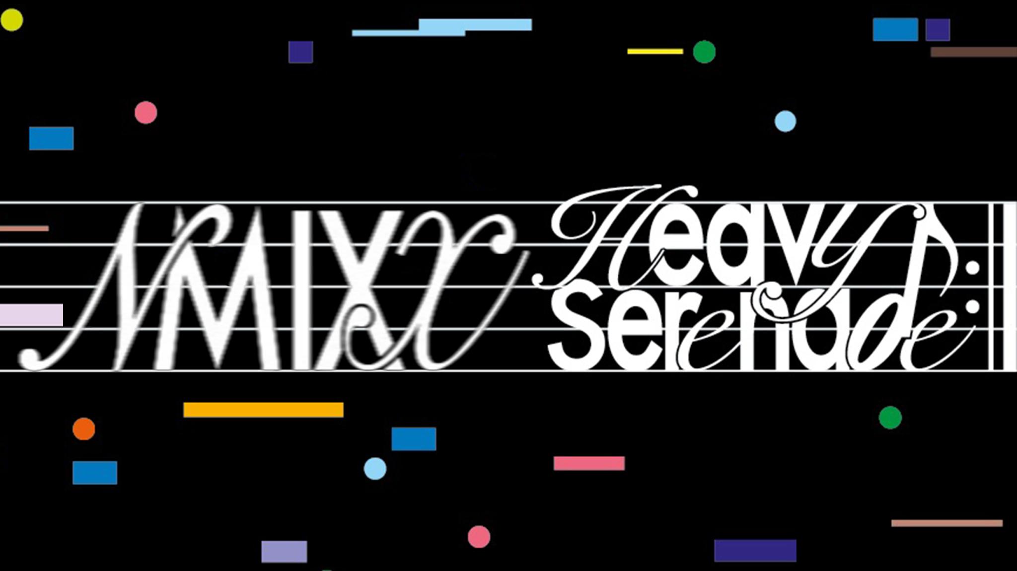Discovery splash banner for NMIXX | Heavy Serenade Discord server