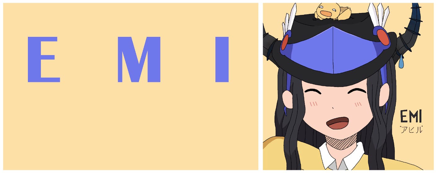 Discovery splash banner for EMI AND FRIENDS Discord server