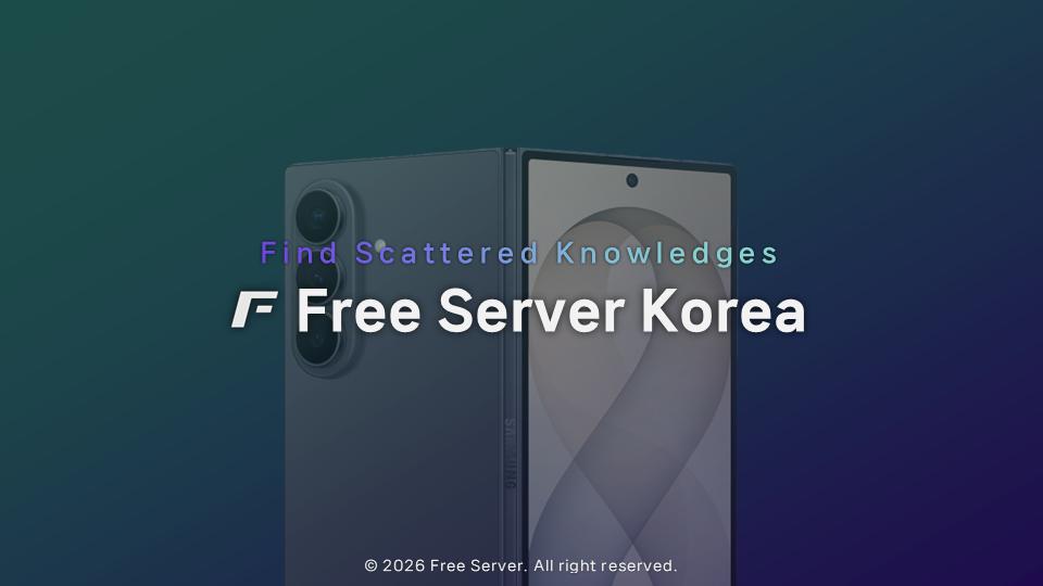 Discovery splash banner for Free Server Korea Discord server