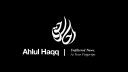Discovery splash banner for Ahlul Haqq News Discord server