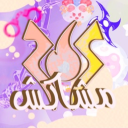 Discovery icon for Sueloz Community (بليز ادخلوا 🥲) Discord server