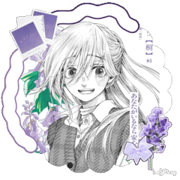 Discovery icon for κ° π¬ β κ± β§ γ wagurΡ β¦οΎ β ΰ³ β£ social β£ decor β£ animanga βΏβ Discord server