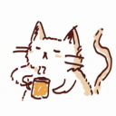 Discovery icon for Café Discord server