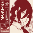 Discovery icon for ♡ 　　St🏮rfire • スターファイア Discord server