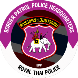 Discovery icon for 𝐁𝐨𝐫𝐝𝐞𝐫 𝐏𝐚𝐭𝐫𝐨𝐥 𝐏𝐨𝐥𝐢𝐜𝐞 | กองบัญชาการตำรวจตระเวนชายแดน Discord server
